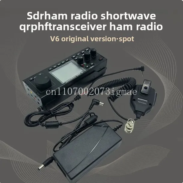 10-15W RS-918 SSB HF SDR HAM 송수신기 송신 전력 TX 0.5-30MHz V0.6 DF8OE의 부트로더 버전 4.0.0 MCHF와 호환 가능