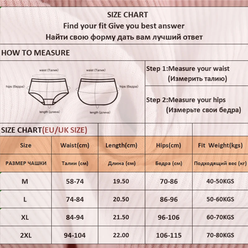 Cotton Women's Panties - Low Waist Briefs | Comfortable Soft Cotton Underwear
