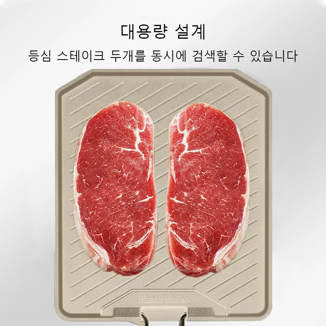 편리하고 청결하며 내구성 있는 휴대용 캠핑 요리 솔루션