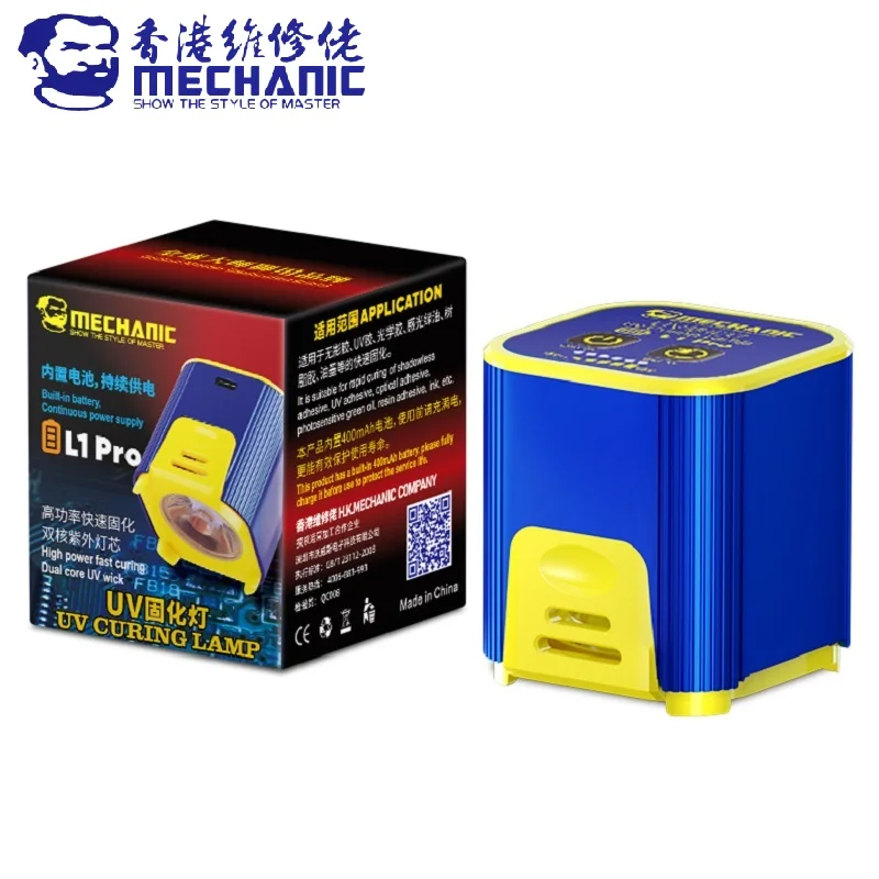 Рисунок 6 - Умная двойная лампа MECHANIC L1 Pro
