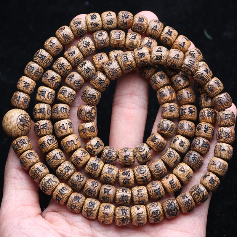 Natural Wooden Bracelet Tibetan Buddhist Bead Chain 20mm Necklace