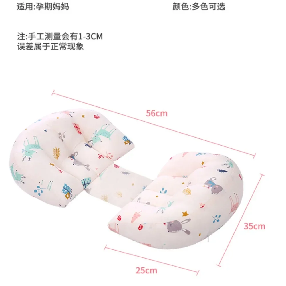 Pregnancy Pillow Pregnant Women's Waist Side Sleeping Multifunctional Support Full Body Maternity Cushion Pad for Leg