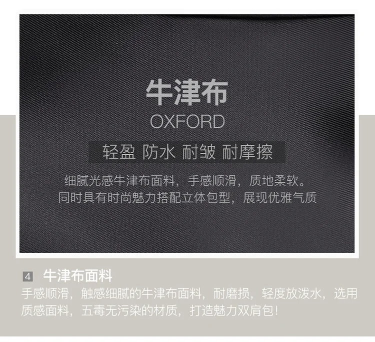 2021 New Backpacks for women Waterproof Anti-theft Oxford Cloth School Bags Simple College Wind Bags Hair Ball Pendant GE11