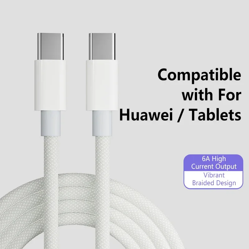 ตัวเลือกสินค้า สายชาร์จ Type-C เร็วแรง 100W สายถักรองรับมือถือทุกแบรนด์