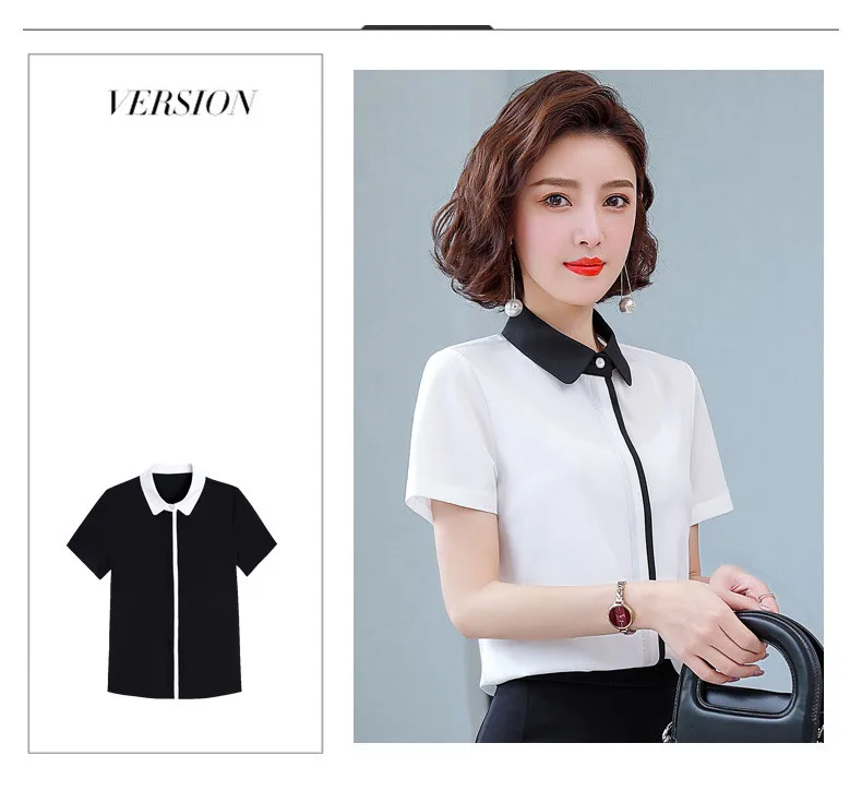 Summer New Women'S Short Sleeved Patchwork Temperament Chiffon Shirt Korean Fashionable Versatile Lapel Professional Top Female