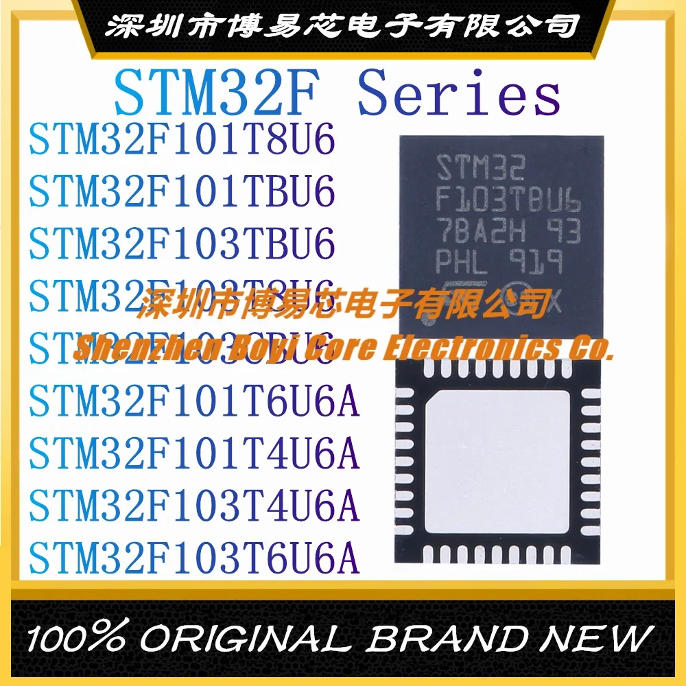 STM32F101T8U6 STM32F101TBU6 STM32F103TBU6 STM32F103T8U6 STM32F103CBU6 STM32F101T6U6A STM32F 101T4U6A 103T4U6A 103T6U6A New MCU stm32f042k4u6 stm32f042k6u6 stm32f042k4 stm32f042k6 stm32f042 stm32f stm32 stm ic mcu ufqfpn 32