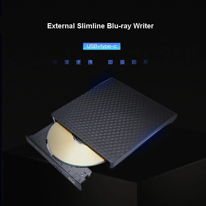 For Verbatim BDR Burner External Slimline Blu-Ray Writer Portable Blu ray Disc Drive USB Type C Support 100GB