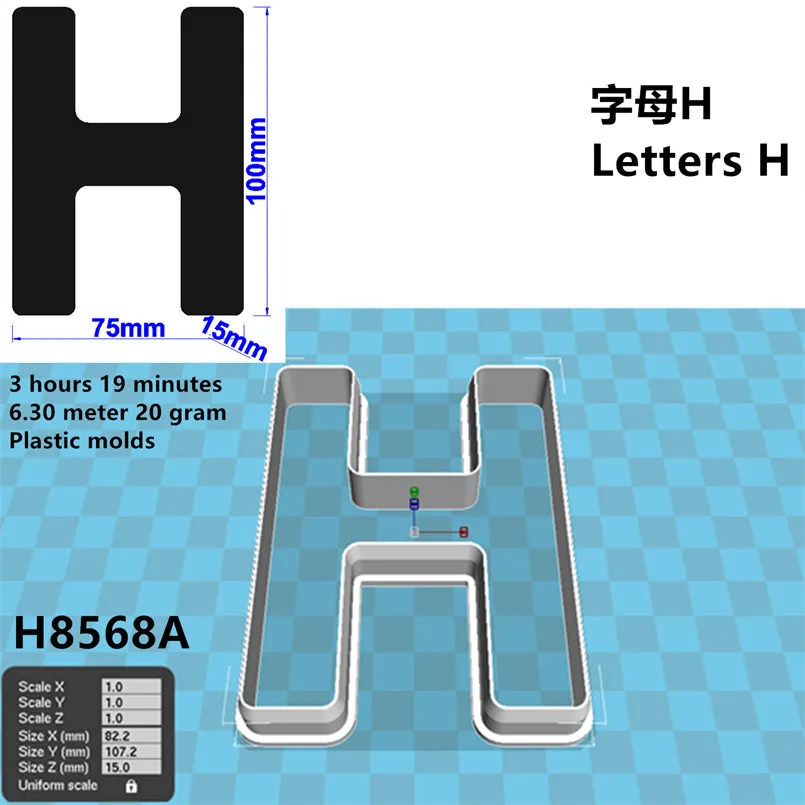 Description Picture 6 of itemFour Specification Cartoon Music Amusement,Letters H,Plastic Molds,Cake Fondant Tools,Cookie and Sushi Fruits Cutter