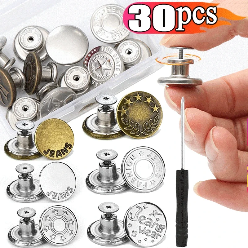 10-30pcs Detachable Jeans Buttons Adjustable Waist Retro Metal Button No Sewing Pants Buckles Screw Nail Repair Kit Send Tools