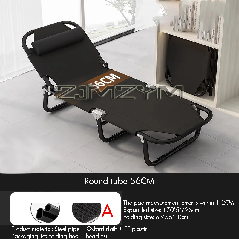 Portátil dobrável reclinável almoço cama de solteiro portátil pequena cama dobrável bancada almoço cadeira dobrável respirável e dobrável