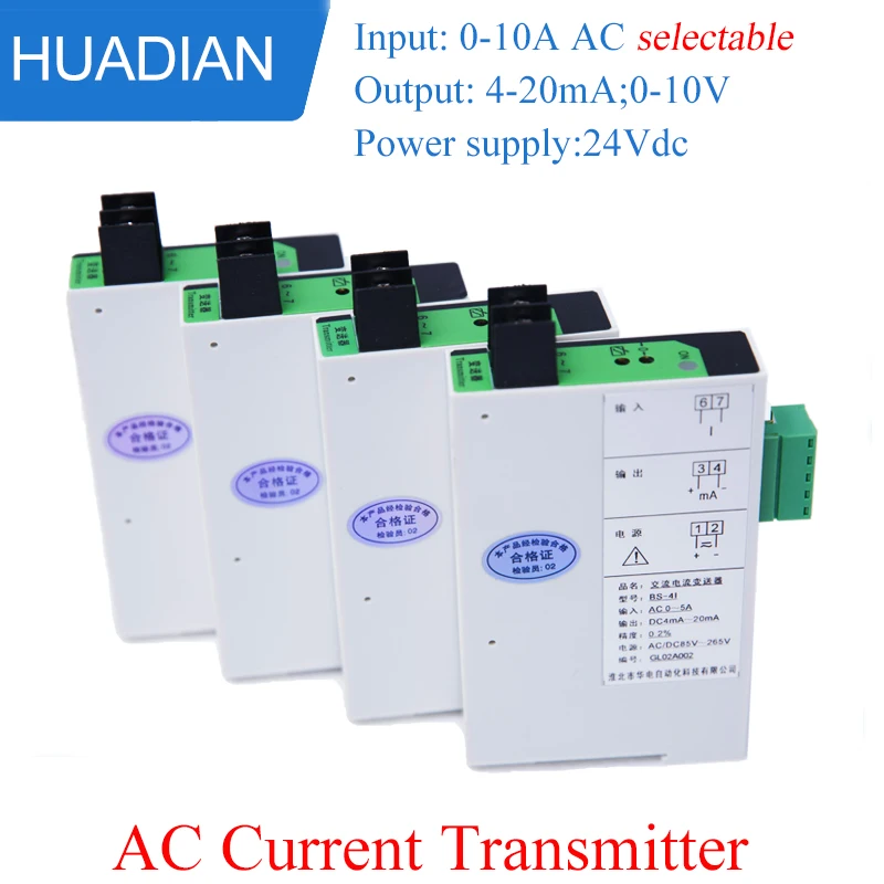 Zero and Span Adjustment Ac Current Transducer, Ac 0-5A Input Dc 0-10V Output Ac Transmitter Current Sensor