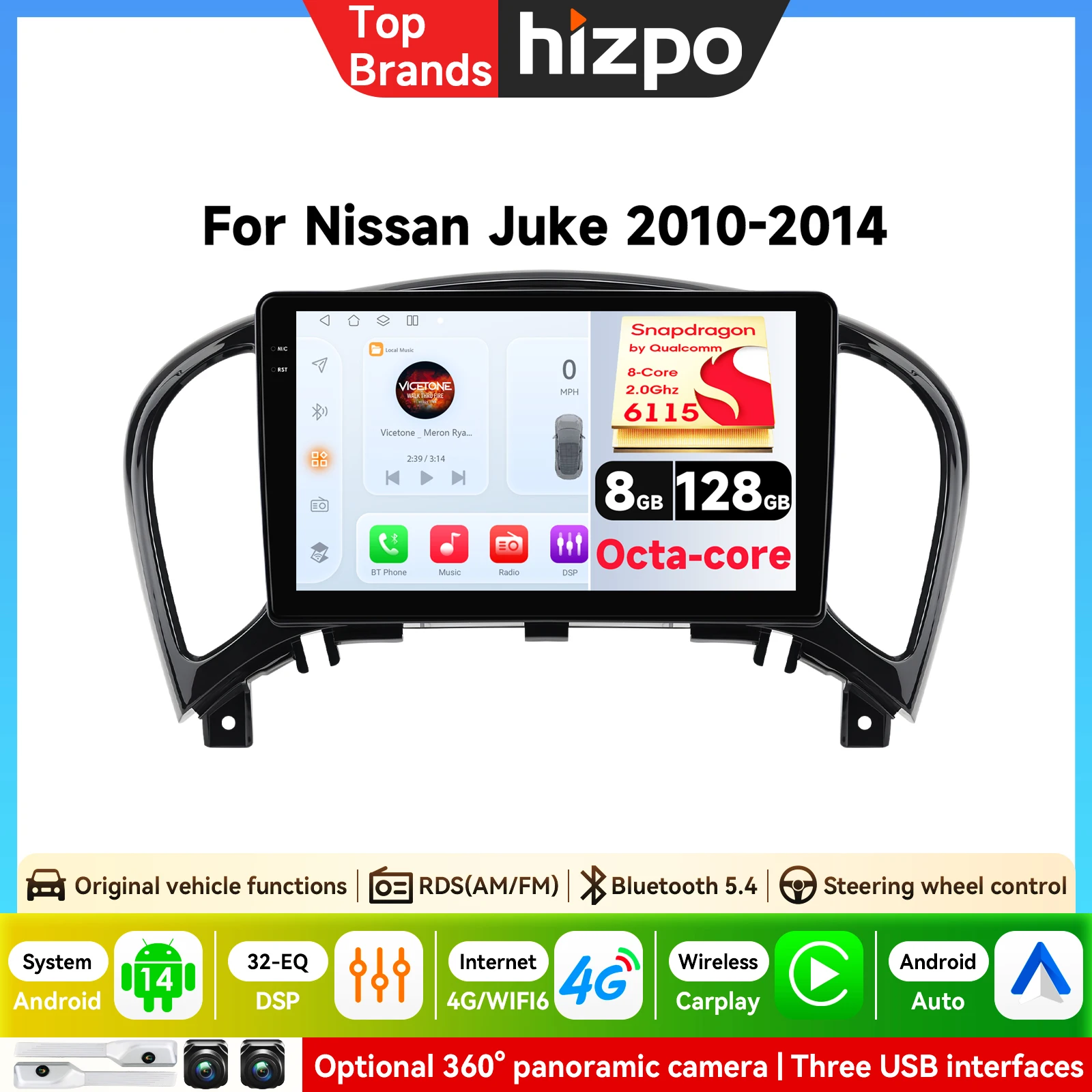 Radio para Auto Hizpo Qualcomm 8 Núcleos 8+128 para Nissan Juke YF15 2010-2014, Reproductor Multimedia 2 Din 4G Carplay, Unidad Principal Estéreo Android 1