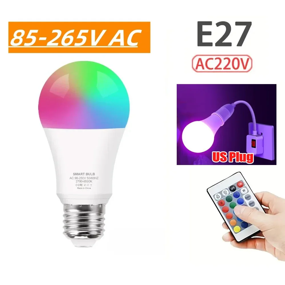 ตัวเลือกสินค้า RGB Disco Ball Strobe Light with Sound Control - Party Lighting for DJ & Club