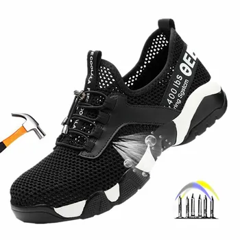 Scarpe antinfortunistiche estive scarpe da lavoro traspiranti scarpe da ginnastica antinfortunistiche antiurto con scarpe antinfortunistiche con punta in acciaio scarpe da lavoro leggere