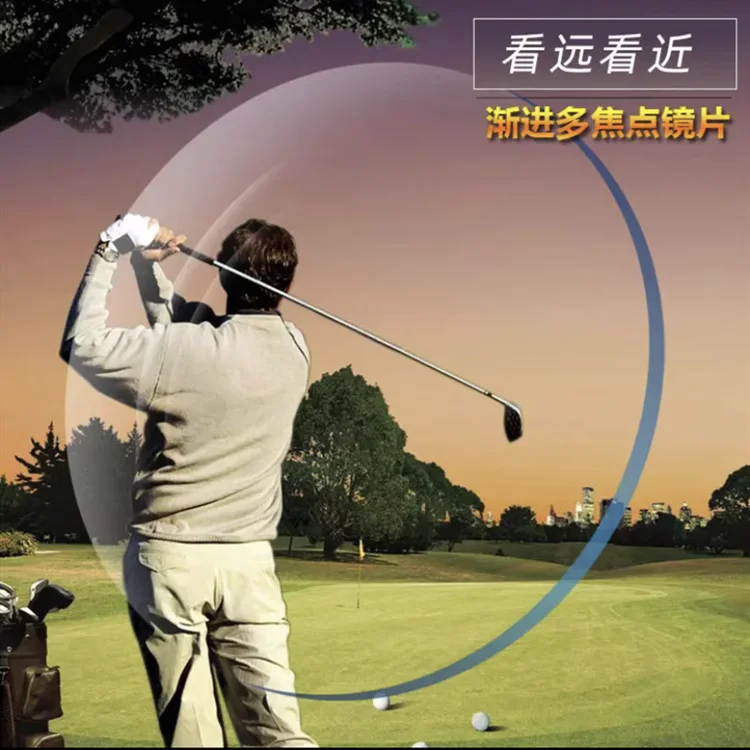HD Progressive Multifocal lenses 1.56/1.61/1.67/1.74 Anti-reflective And Wear-resistant Near And Far Optical Prescription Lenses