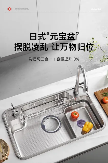 Évier de cuisine en acier inoxydable 304, bassin à légumes, grand évier simple, Collection de scories sous le comptoir, lave-vaisselle 1