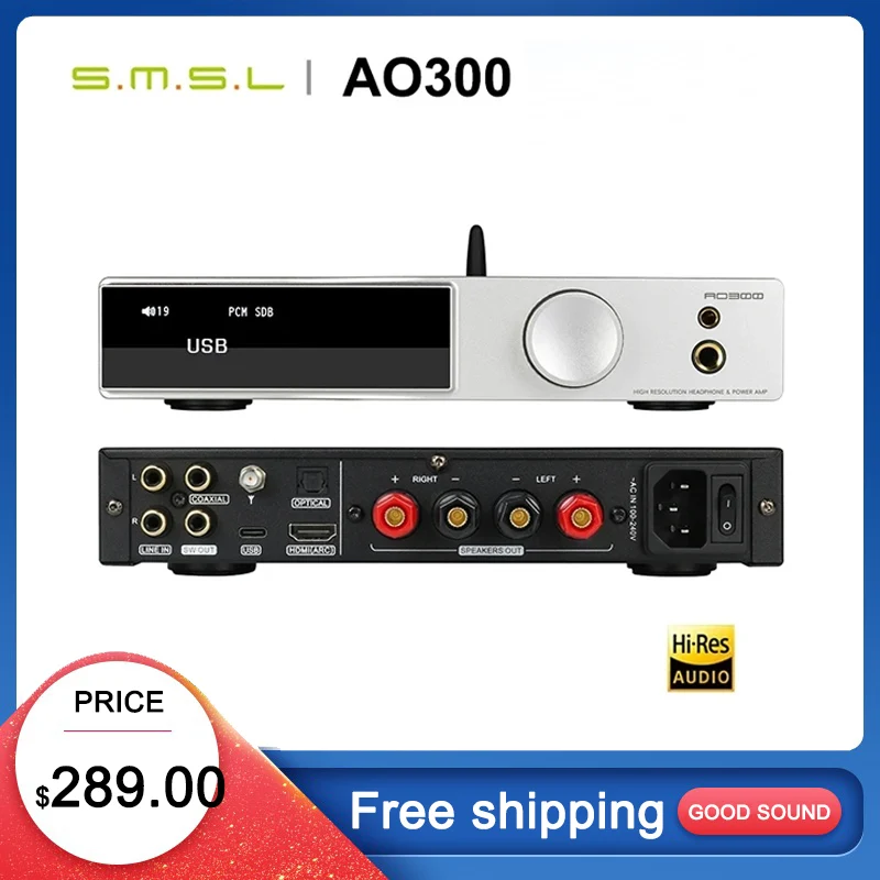 SMSL AO300 パワーアンプ & ヘッドフォンアンプ & デコーダ