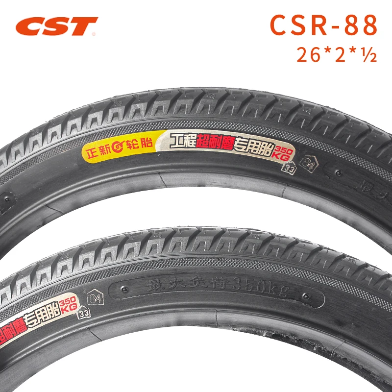 CST 26inch CSR-88 Tires CSR-54 Pneumatic tires for trolleys 26x2 1/2 rack car 26er dumper labor car engineering car tires