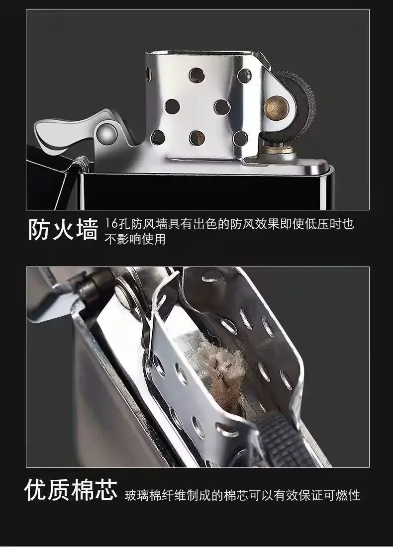 2025 Lighter New  Lighter Windproof Cigarette Accessories Men's Gift Can Be DIY Men's Gadget