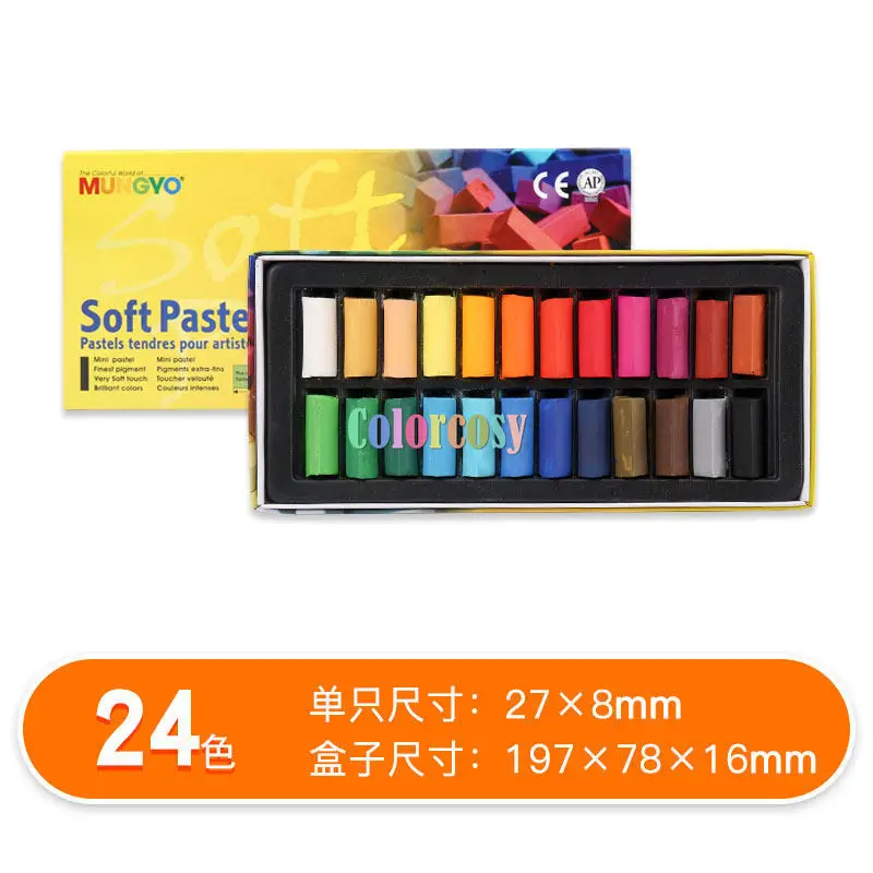 Mungyo Mini Soft Pastel Colors Non-toxic Chalk Pastels For Artist