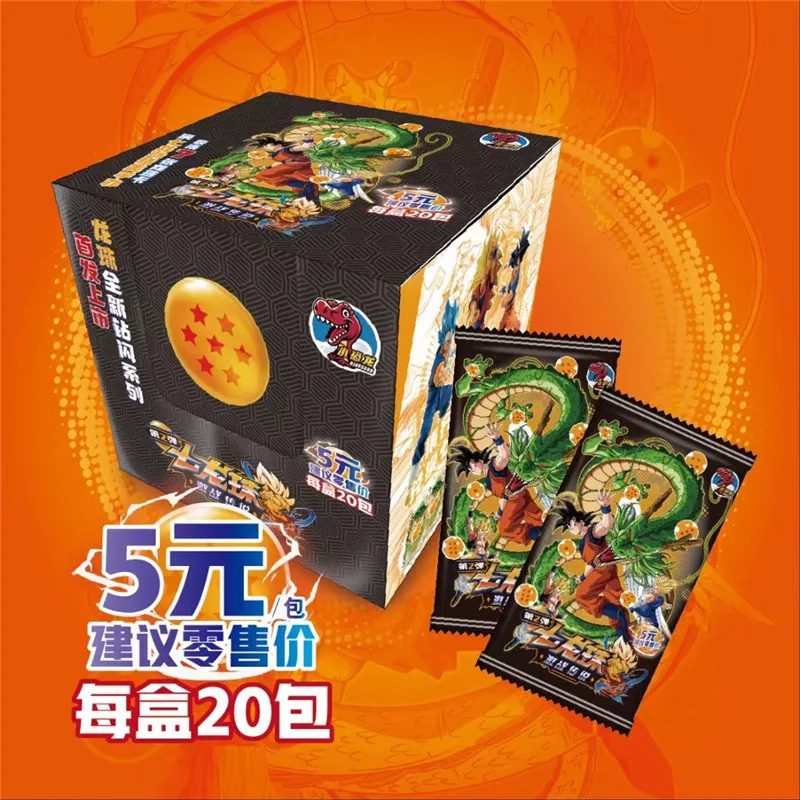 サン・ラ SUN RA 超レア希少BOX コンプリートESP BOX サン・ラ SUN RA 超レア希少BOX コンプリートESP BOX Amazon.co
