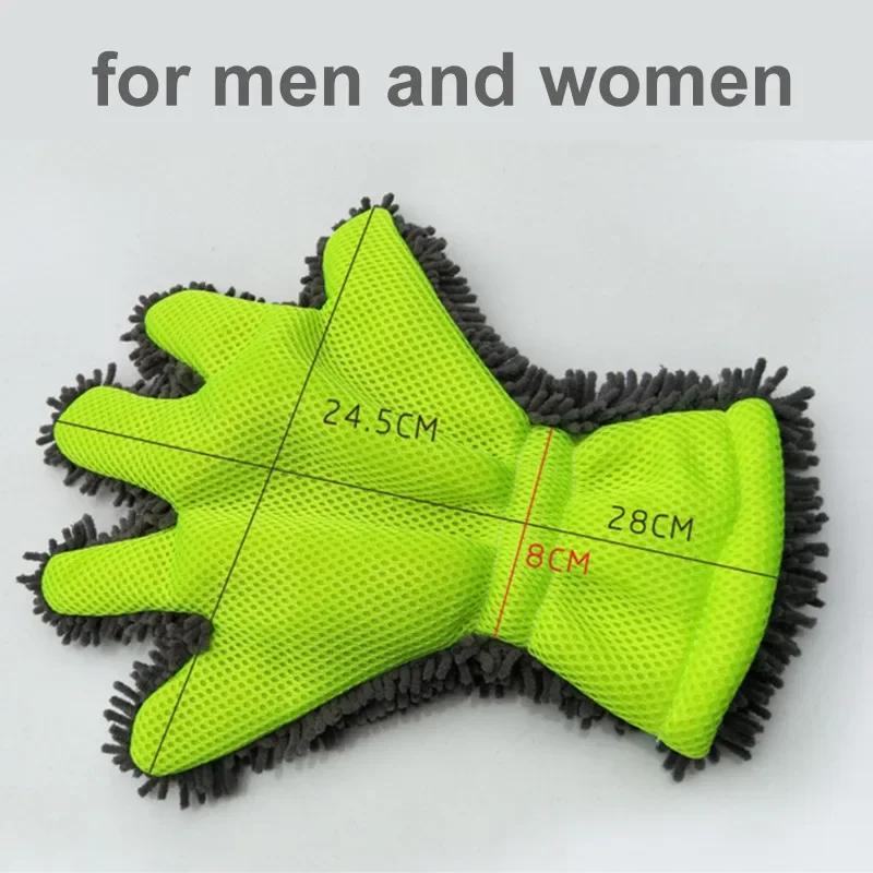 Microfiber Car Wash Gloves Car Cleaning Tool 1Pcs for car cleaning gloves,microfiber car mitt,microfiber cleaning gloves,microfiber washing gloves,microfiber gloves