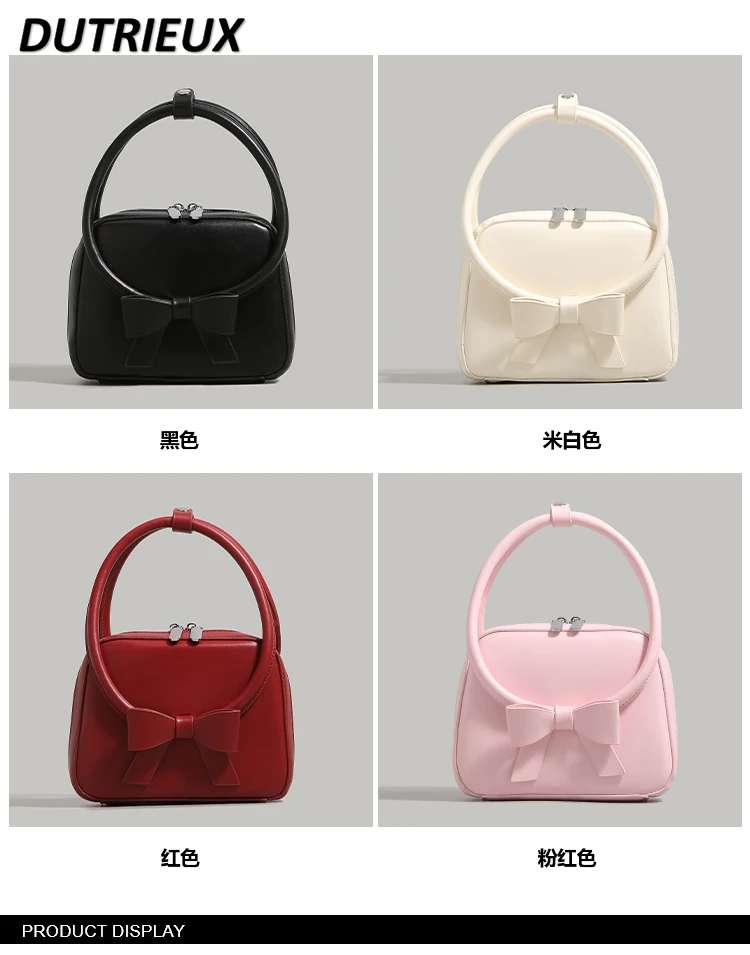Fashion New Simple Small Square Bags for Women 2024 New Sweet Cute Bow Ladies Handbags All-Match Shoulder Messenger Bag