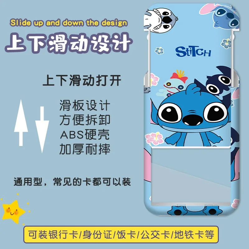 Disney Anime Card Holder Kawaii Stitch Credential Badge Holder Student Campus Lanyard Cards Holder Neck Straps for Kids Gift