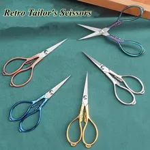 

4Colors Retro Tailor's Scissors Cross Stitch Antique Vintage Scissors Thread Embroidery Scissor Sewings For Handicraft