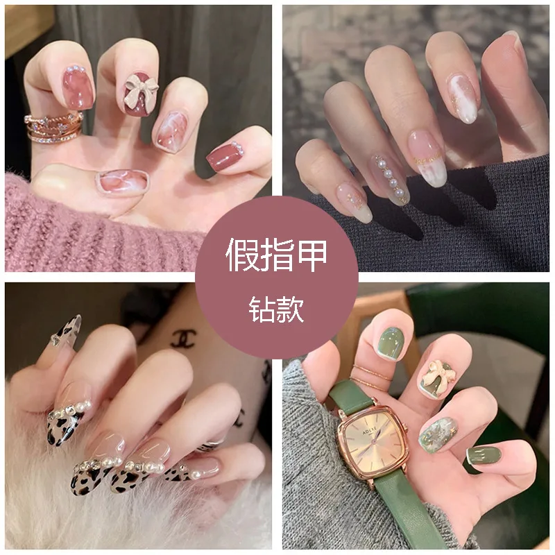 

Hot Sell 24PCS/Sets Wedding Bride Fake Nails Pearl Nail Patch Pink Full Nail Tips Fingernail Women Nail Art