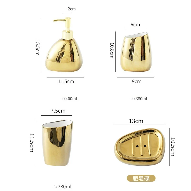 Gold Tone Ceramic Bath Set - Image 1