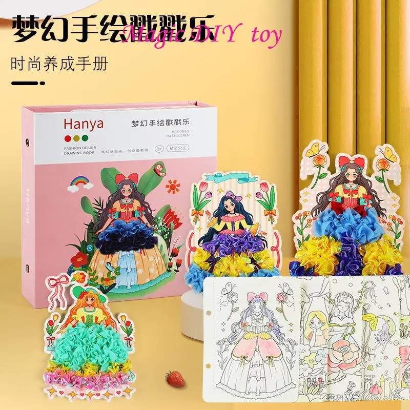 

Hand-painted Princess Puncture Music Replacement Sticker Book Girl Sticker Painting Children's Handmade DIY Puzzle Toys
