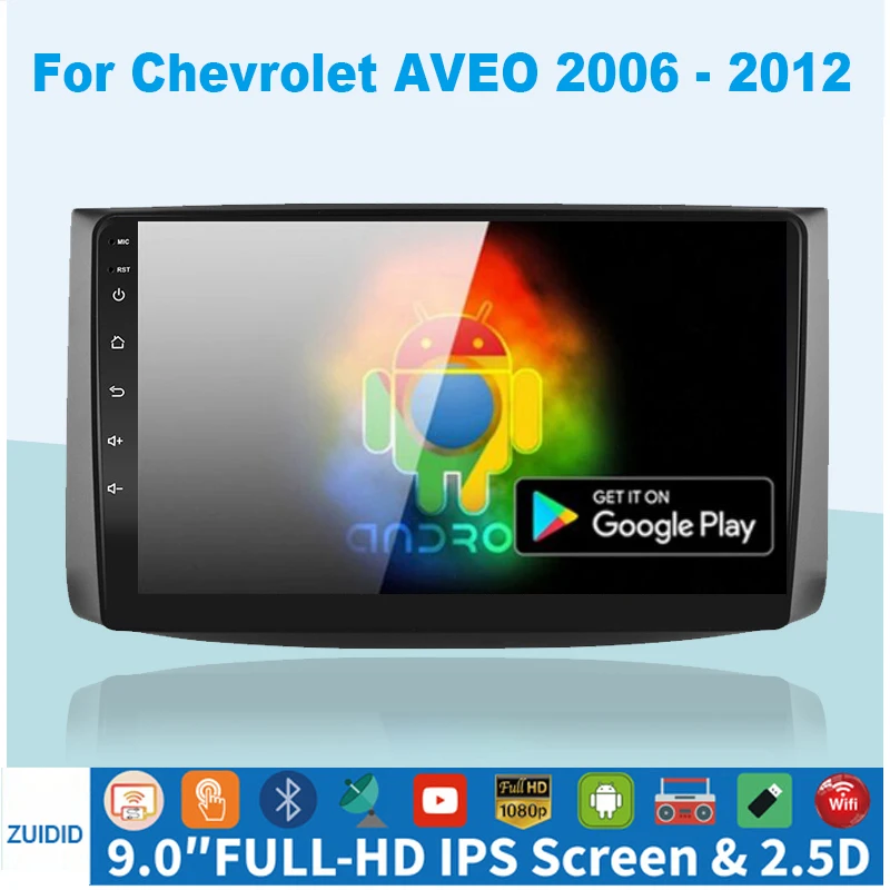 2 ГБ + 32 android 2006 для Chevrolet AVEO T250 2012-Автомагнитола din авто мультимедиа GPS трек Carplay 2din DVD