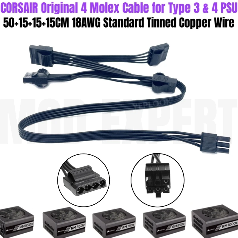 

Original New 6Pin to 4 Molex IDE 4Pin PATA Perif Fan Cable for CORSAIR RM1000x, RM850x, RM750x, RM650x, RM550x Modular Power PSU