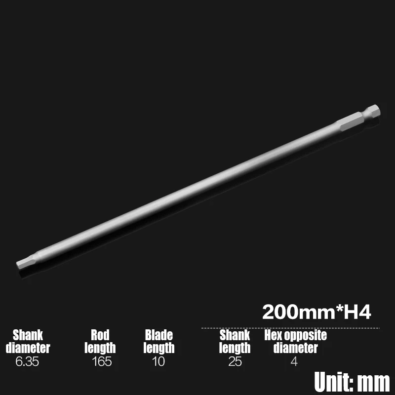 200mm x H4