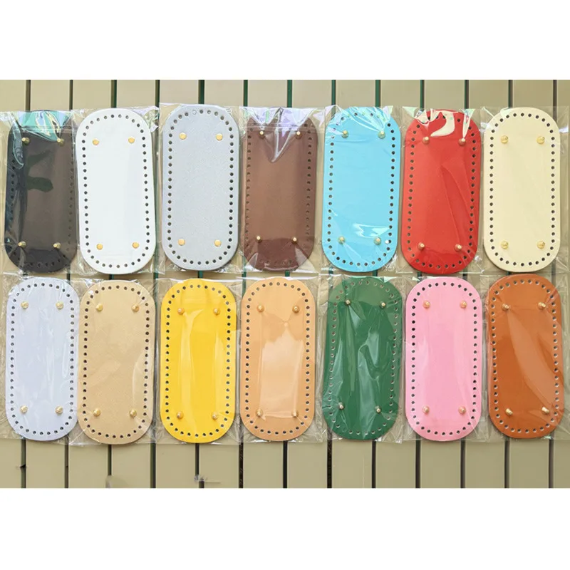 4pcs 22*10cm Long Bottom For Knitted Bag PU Leather Bag Base Handmade Bottom With Holes DIY Crochet Bag Bottom Accessories