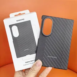 Premium Carbon Fiber Magnetic Case with MagSafe Compatibility - Sleek, Durable, and Wireless Charging Ready - Galaxy Z Fold 8 (Black)