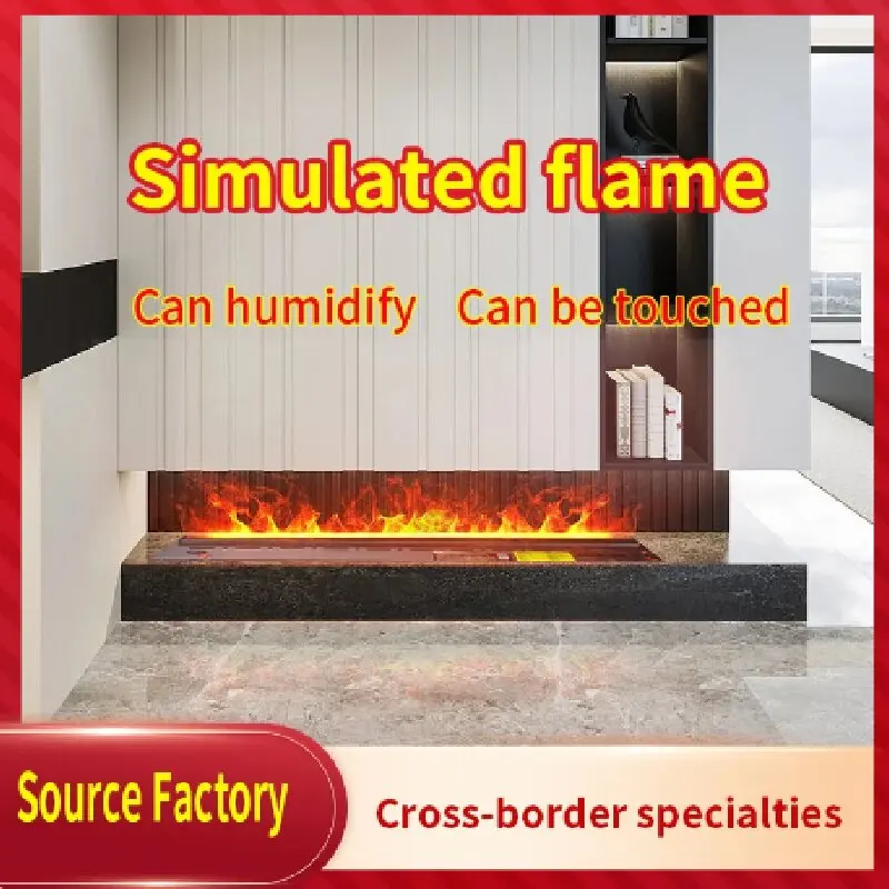 1200mm 3D Atomization Fireplace Embedded Fireplace Simulation Flame Indoor Household Decoration Electric Water Steam Humidifier