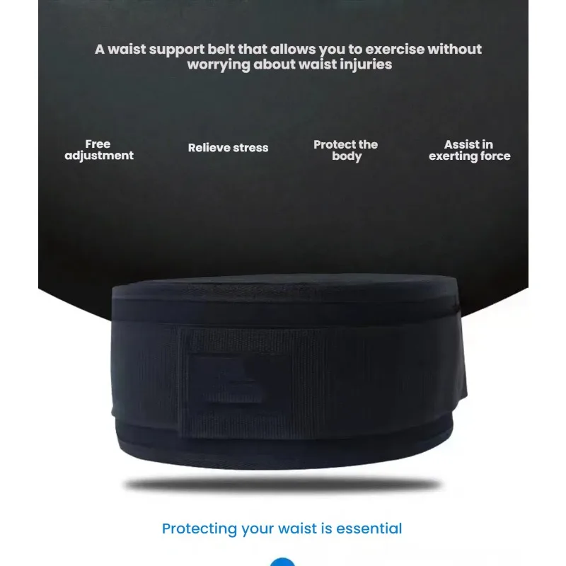 Waist Protection Belt Fitness Belt Waist Fixing Weightlifting Belt Loin Cinching Health Protection Equipment Waist Support