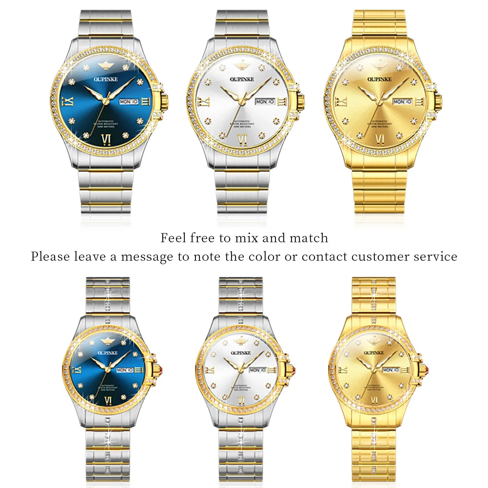 OUPINKE Romantic Gift Box Set Couple Men's and Women's Watches Luxury Original Imported Movement Top Wristwatch Brand Waterproof