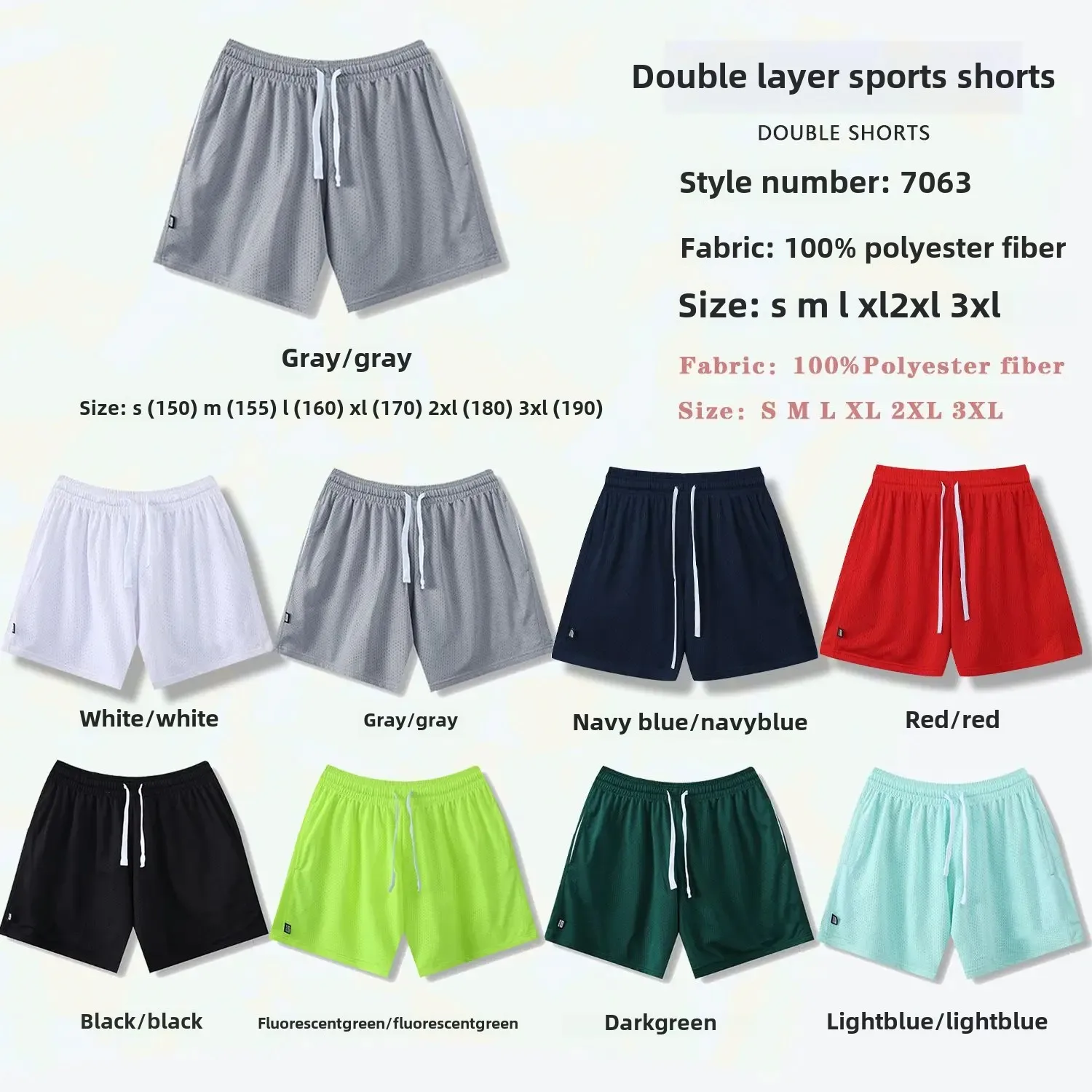 American Style Basketball Shorts Sport Training Loose Fitness Men Summer Women Three-in-One Fake Two-Piece with Lining
