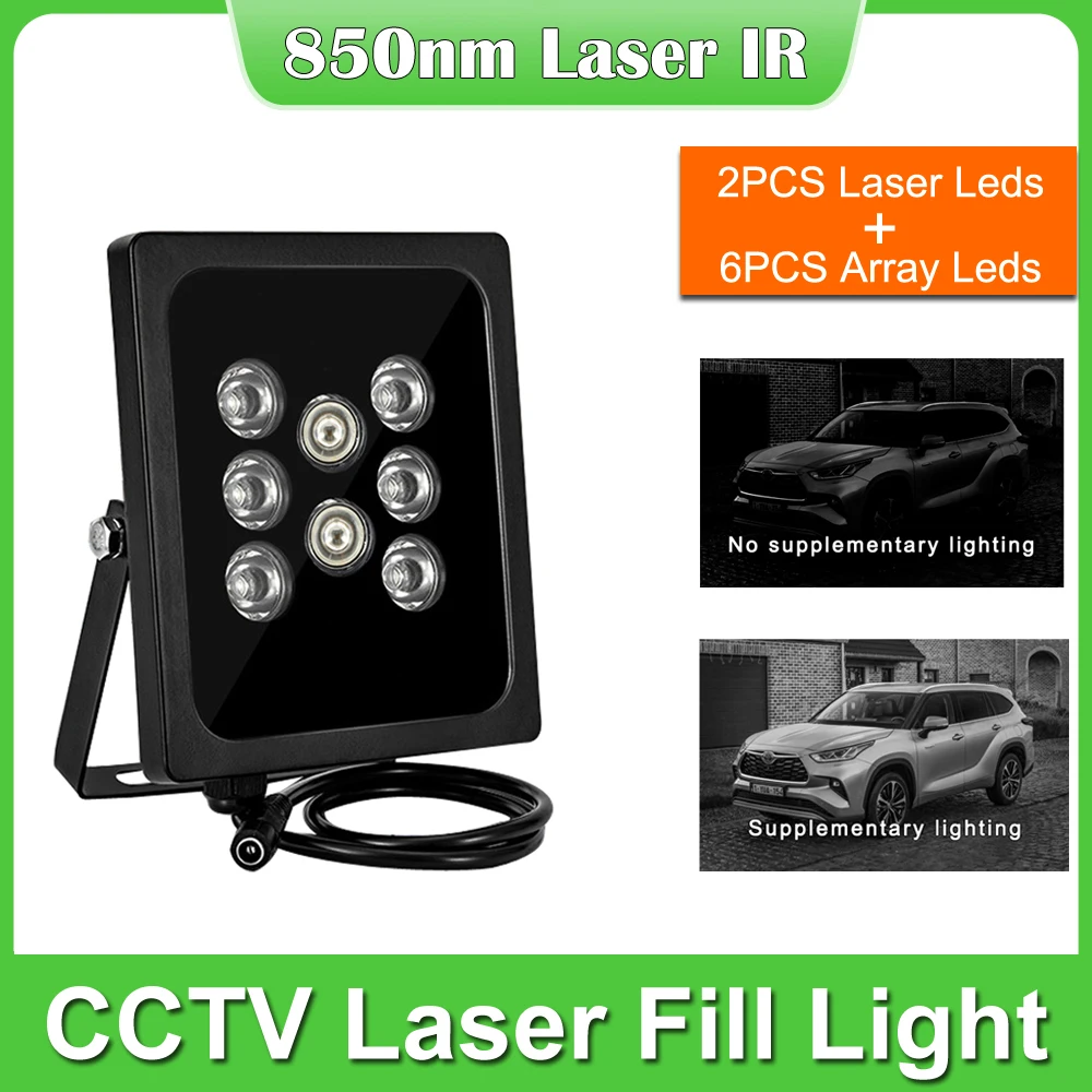 850nm LEDS illuminator Laser Infrared 8pcs IR Array Waterproof Night Vision Fill Light for CCTV Cam 90-60-45-30-15 Degree