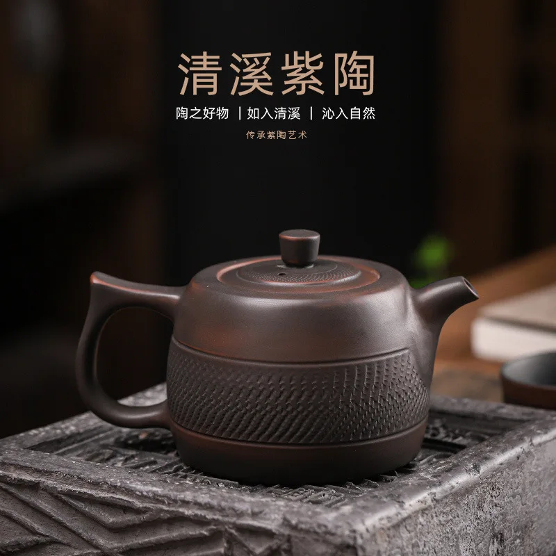 

Фиолетовый керамический чайник Qingxi с тигровым узором, керамический чайник кунг-фу, ручной скакающий нож, одинарный чайник с разрывом воды, маленький чайник