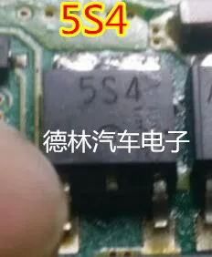 

Free shipping 5S4 10PCS