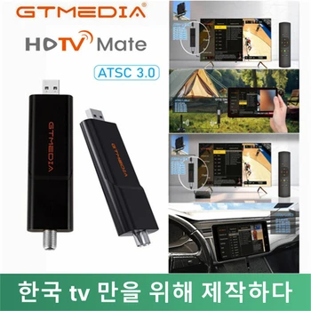 GTMEDIA HDTV 메이트 ATSC 미니 TV 스틱, 안드로이드 9.0, 휴대용 4K HD TV 동글, ATSC 지지대 ATSC3.0/1.0 한국어 버전 호환 크롬캐스트 안드로이드샤오미무선 hdmi미스틱크롬캐스트 4k hdmi 무선송수신기모니터구글 크롬케스트샤오미 미스틱유튜브tv스틱스마트미러링 동글넷플릭스tv stick샤오미 tv