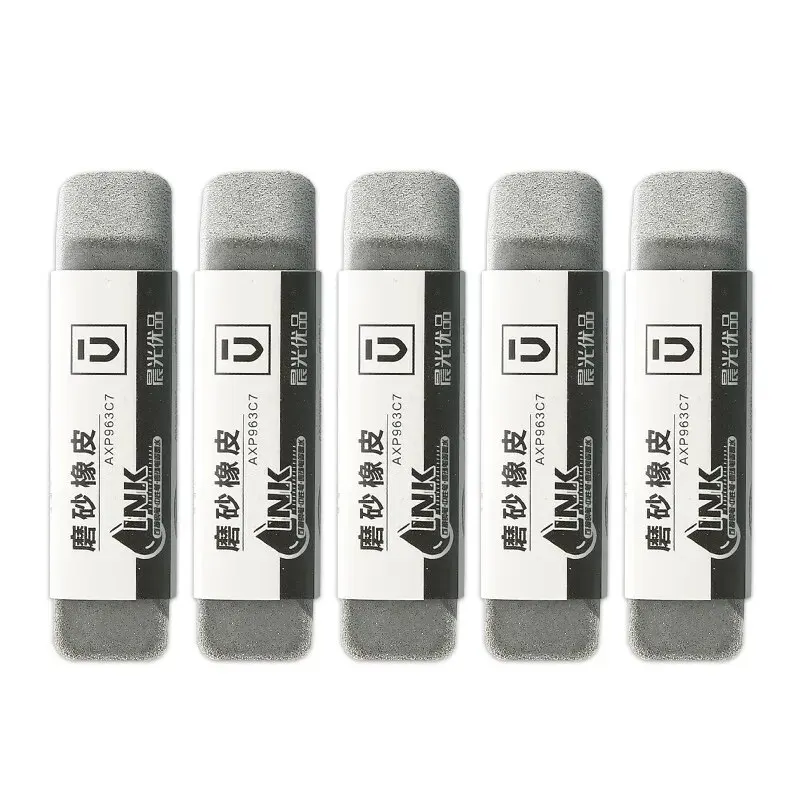 M&G Stationery Pen Erasers 5 Pack Premium Half Sand Frosted Eraser Gel Ink Pen Ballpoint Pen Special 6