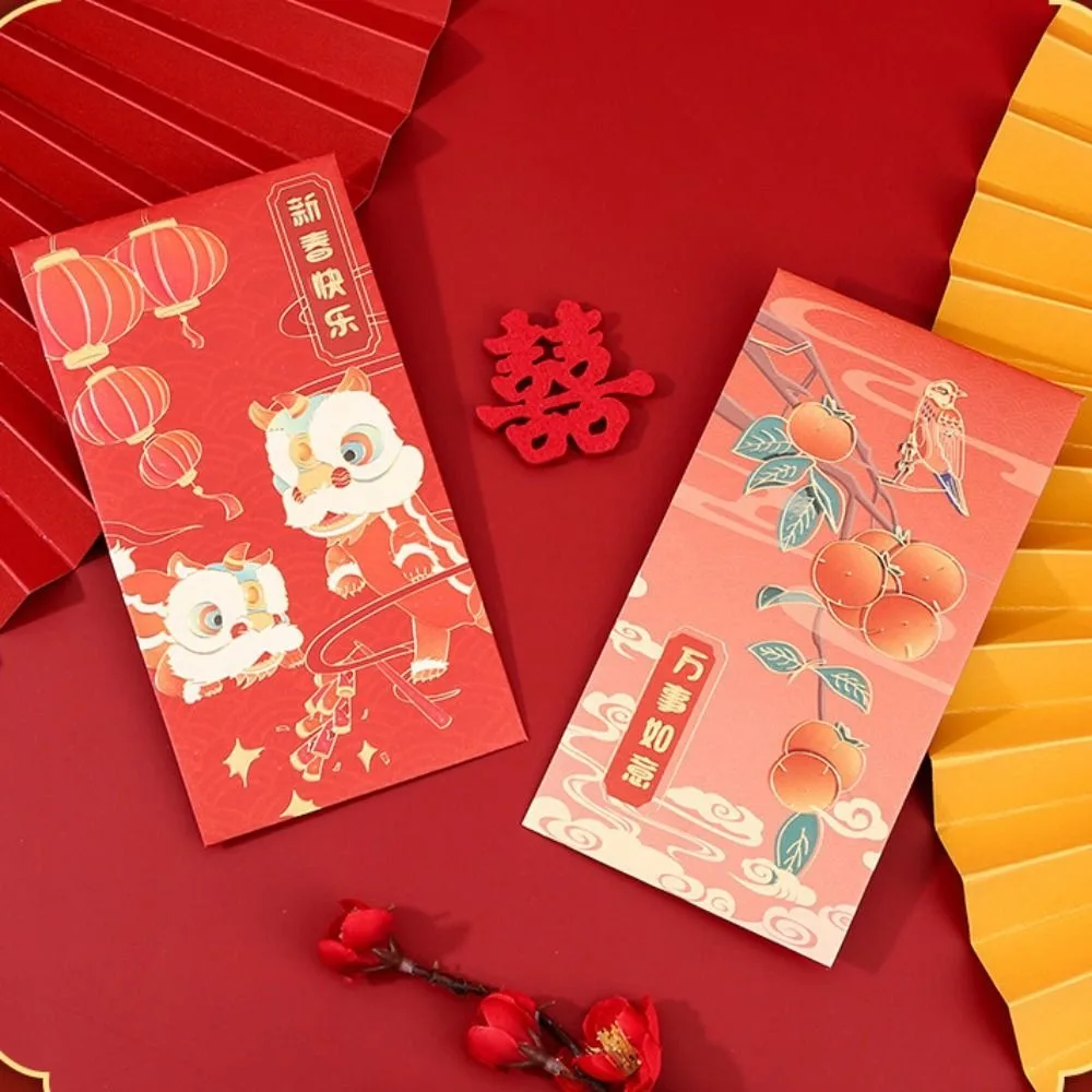 

20pcs Dragon and Phoenix Printed Spring Festival Red Envelope Hot Stamping Chinese Style Lucky Money Bag