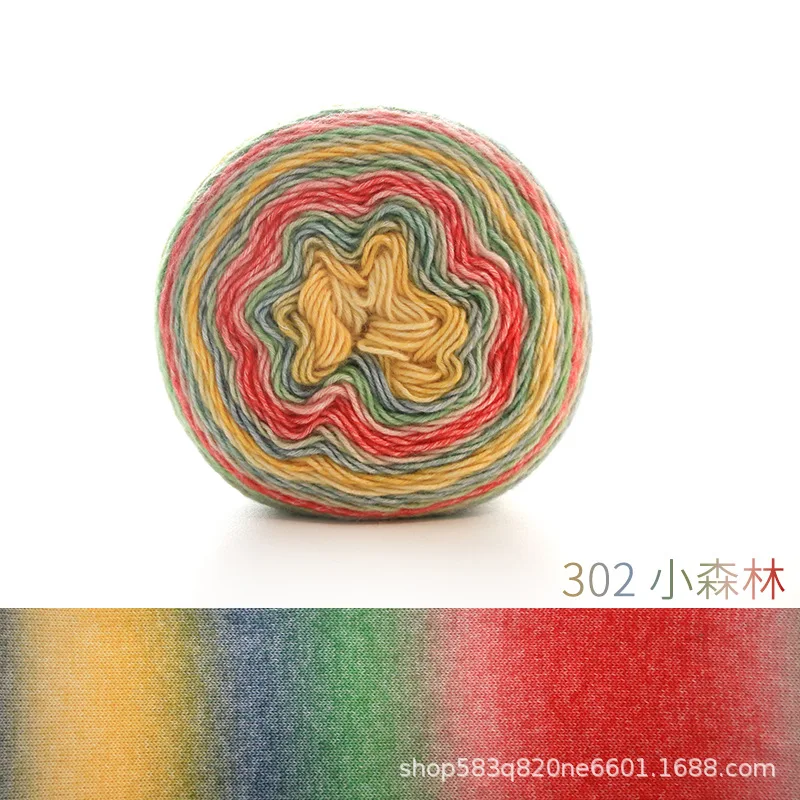 390Meters Rainbow Gradient Color Cake Yarn Organic Cotton Blend Yarn DIY Hand-woven Yarn Crochet Skirt Shawl Lace Line 6