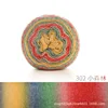 390Meters Rainbow Gradient Color Cake Yarn Organic Cotton Blend Yarn DIY Hand-woven Yarn Crochet Skirt Shawl Lace Line 6