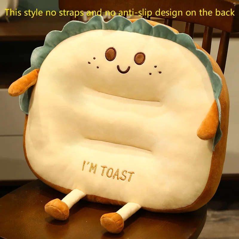 Cushion Increase Thickening Tatami  Seat Cushion Soft Plush Cushion Office Home Nap Pillow Cartoon Car Back Cushion